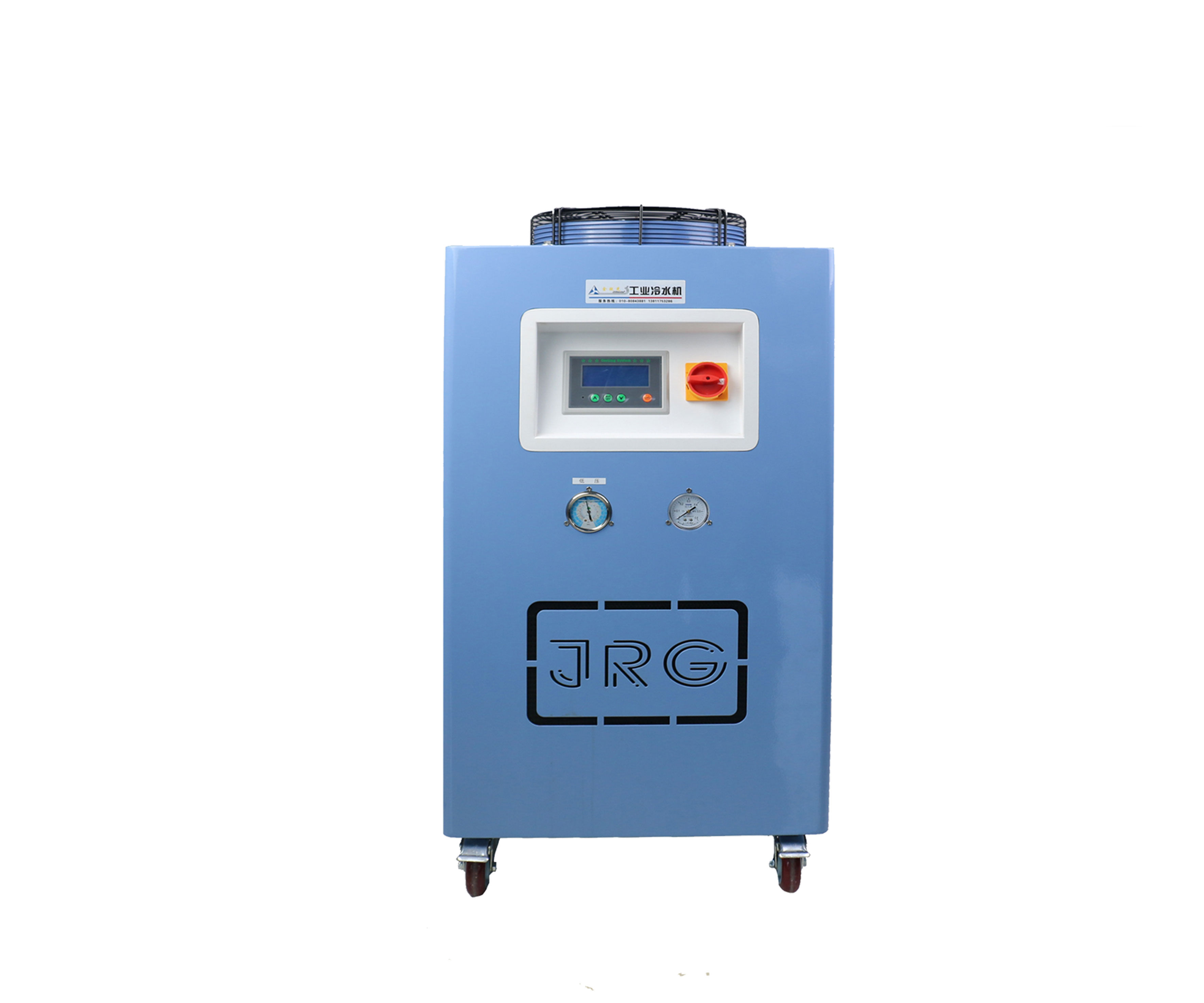 一體機 100Y