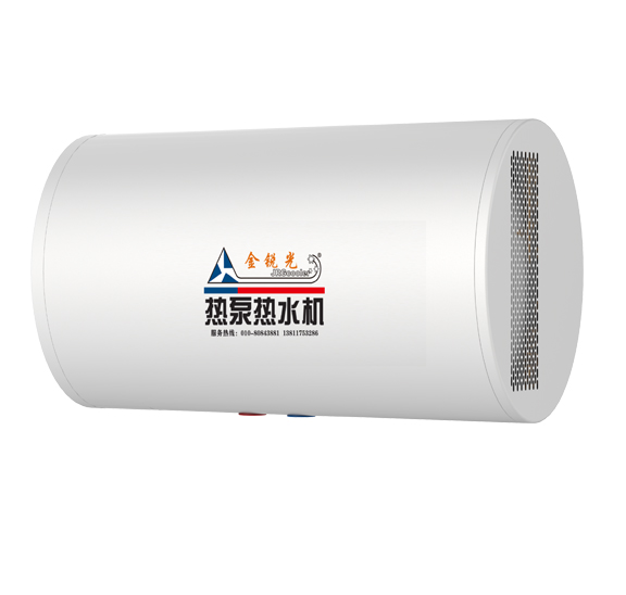熱水機