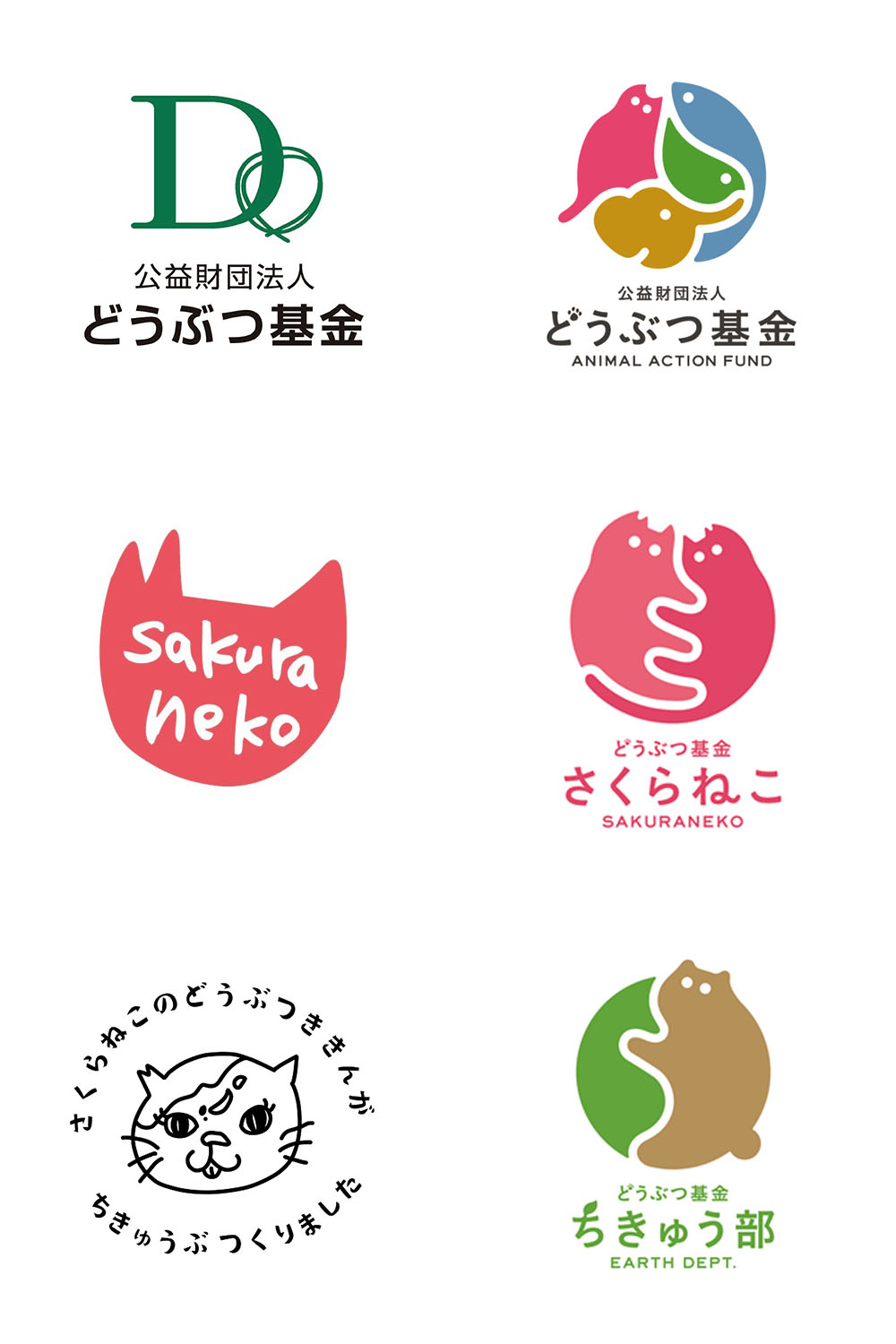 \"每個(gè)業(yè)務(wù)單獨(dú)開發(fā)設(shè)計(jì)標(biāo)志,logo設(shè)計(jì)\"