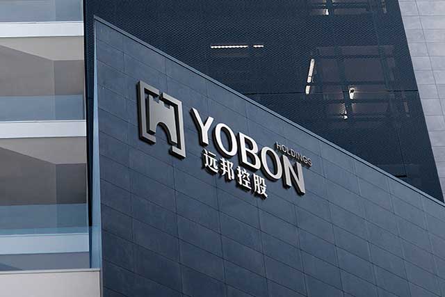 建筑公司VI設(shè)計(jì)-集團(tuán)控股LOGO設(shè)計(jì)-品牌設(shè)計(jì)-遠(yuǎn)邦控股集團(tuán)