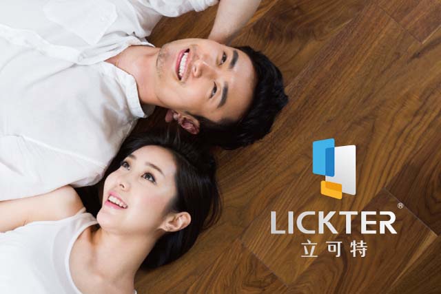 建材VI設(shè)計-板材品牌LOGO設(shè)計-品牌形象設(shè)計-立可特裝飾板材