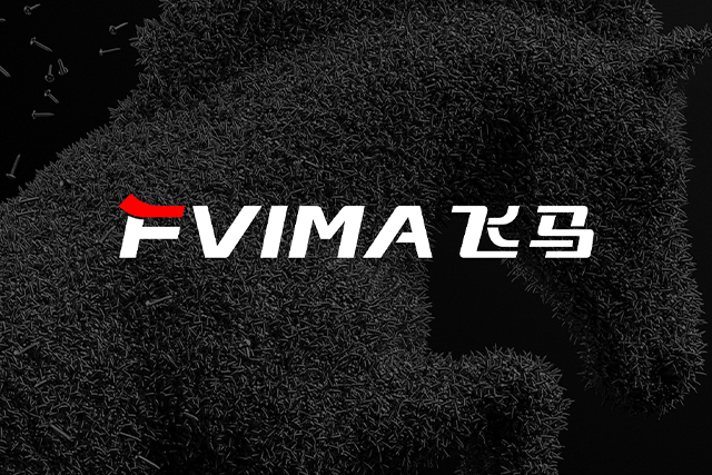 自行車配件品牌VI設(shè)計(jì)-LOGO設(shè)計(jì)-品牌升級(jí)-飛馬車件