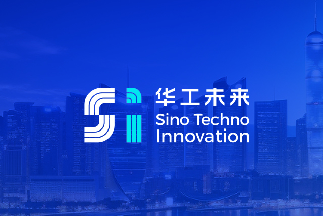 6G通信VI設(shè)計-LOGO設(shè)計-空間設(shè)計-華工未來通信