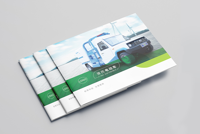 高端畫冊(cè)設(shè)計(jì)-電動(dòng)車產(chǎn)品冊(cè)設(shè)計(jì)-雅西電動(dòng)車