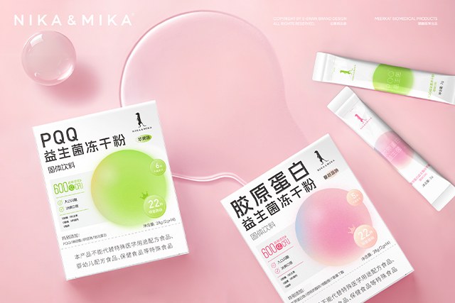 益生菌包裝設(shè)計 - 消費級視覺升級 - 品牌體系構(gòu)建 - NIKA&MIKA
