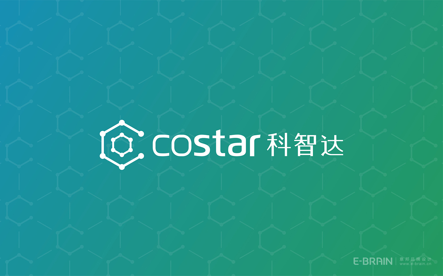 科智達(dá)LOGO設(shè)計(jì) 科智達(dá)LOGO設(shè)計(jì)