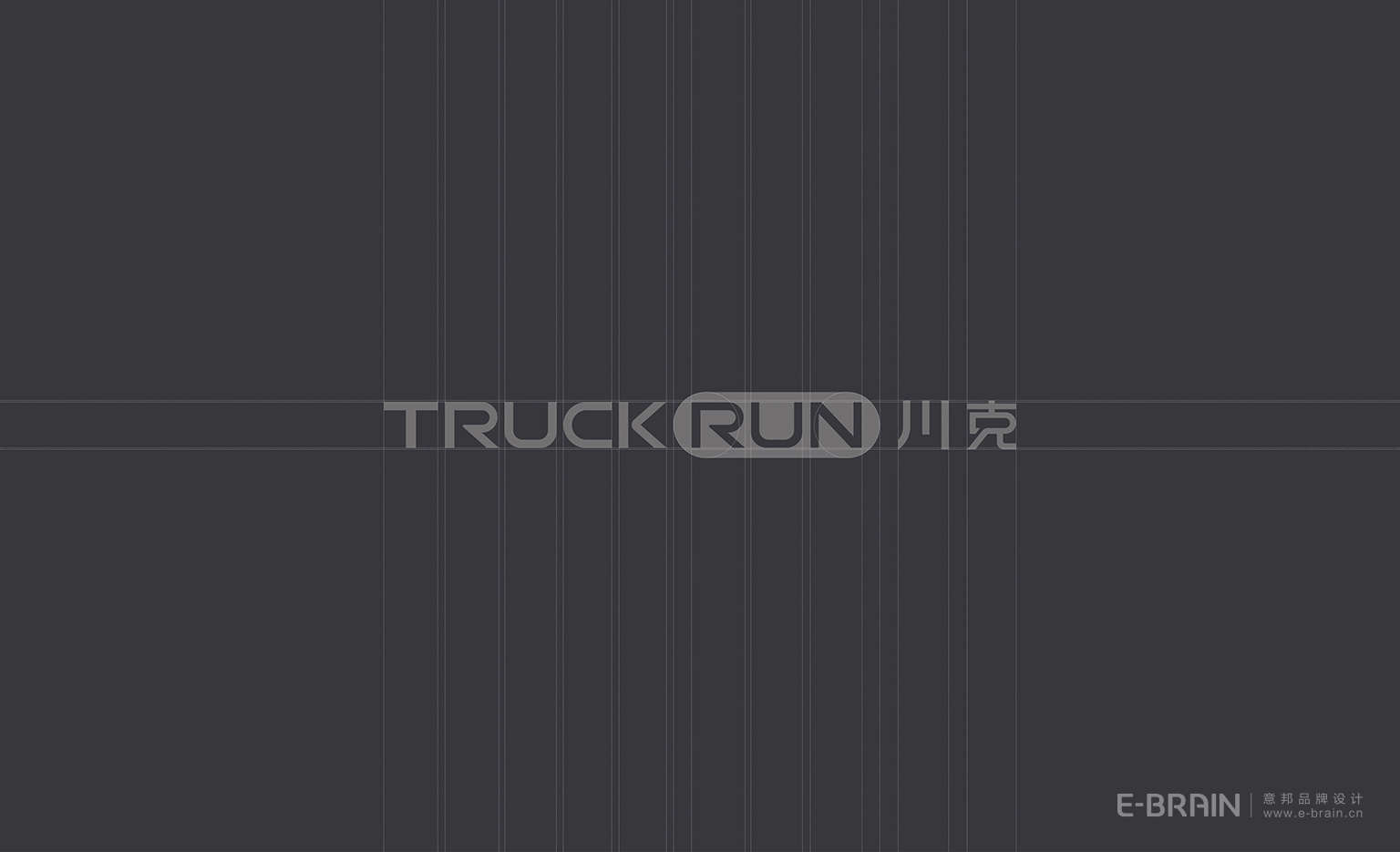 LOGO設(shè)計(jì)-標(biāo)準(zhǔn)制圖 LOGO設(shè)計(jì)-標(biāo)準(zhǔn)制圖