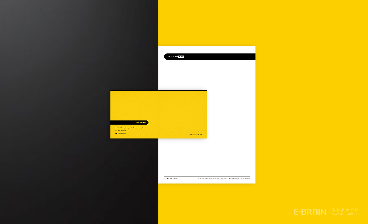 電機(jī)VI設(shè)計(jì)延展 電機(jī)VI設(shè)計(jì)延展