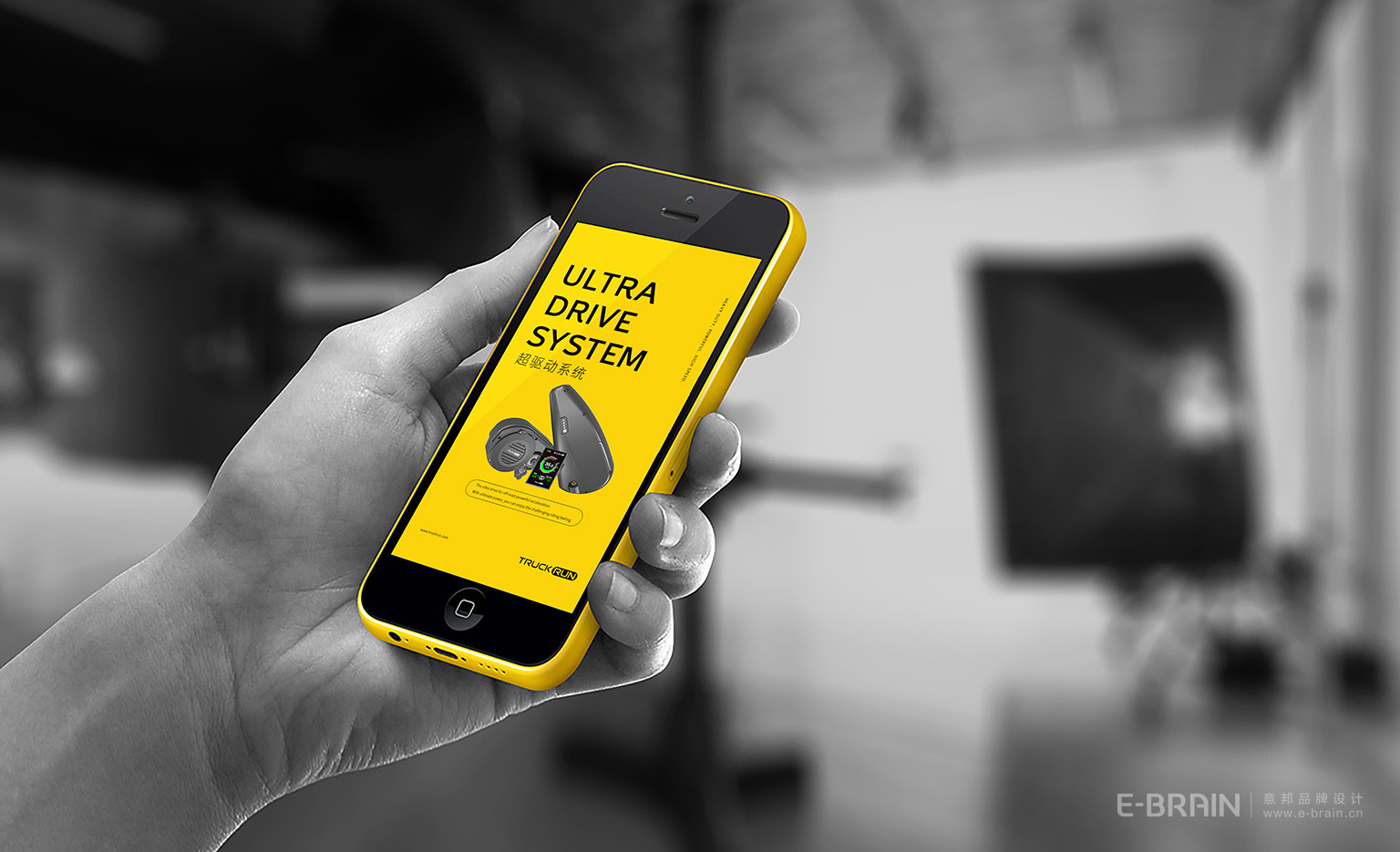 品牌VI延展 品牌VI延展