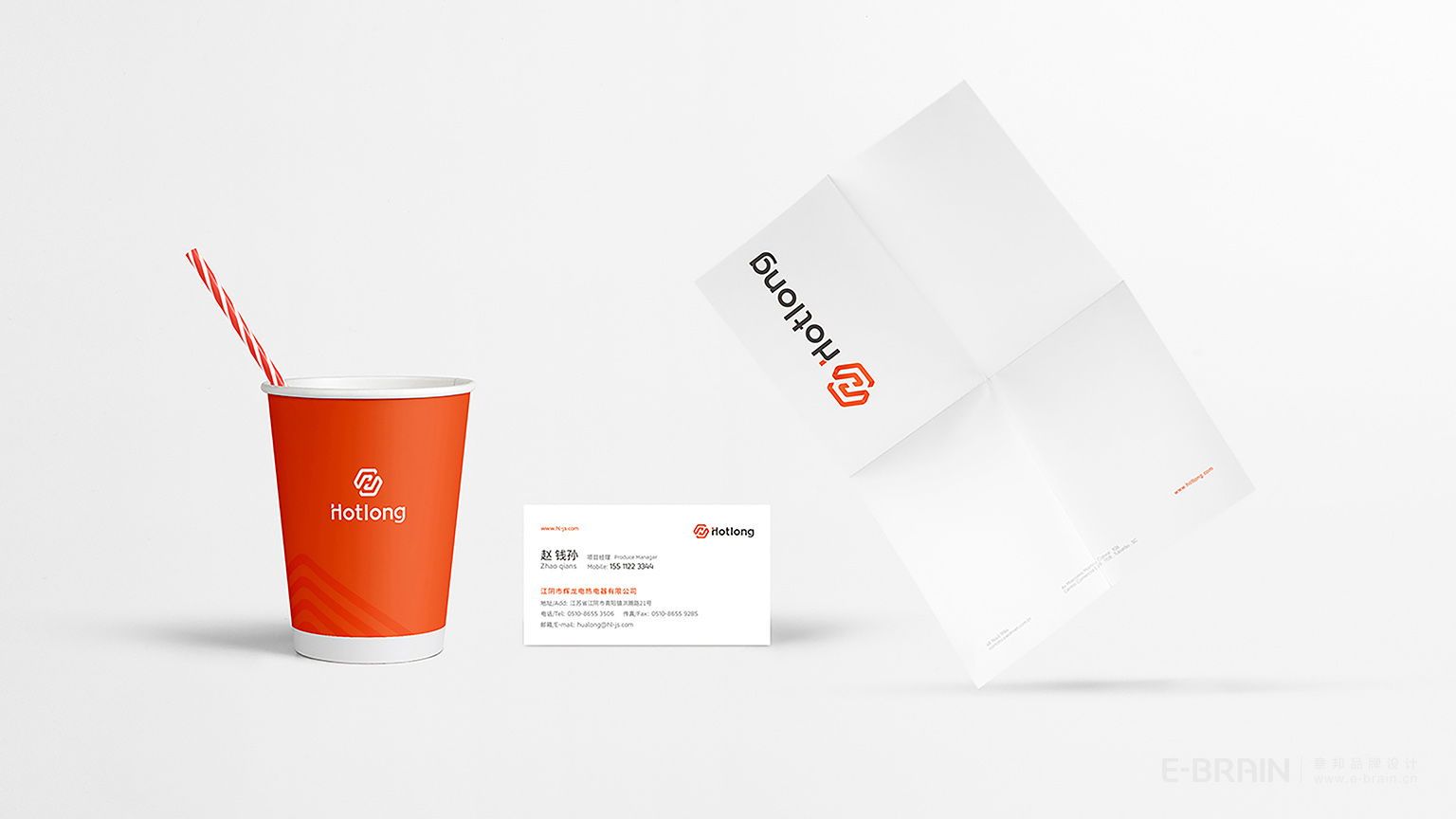 VI視覺設(shè)計 VI視覺設(shè)計