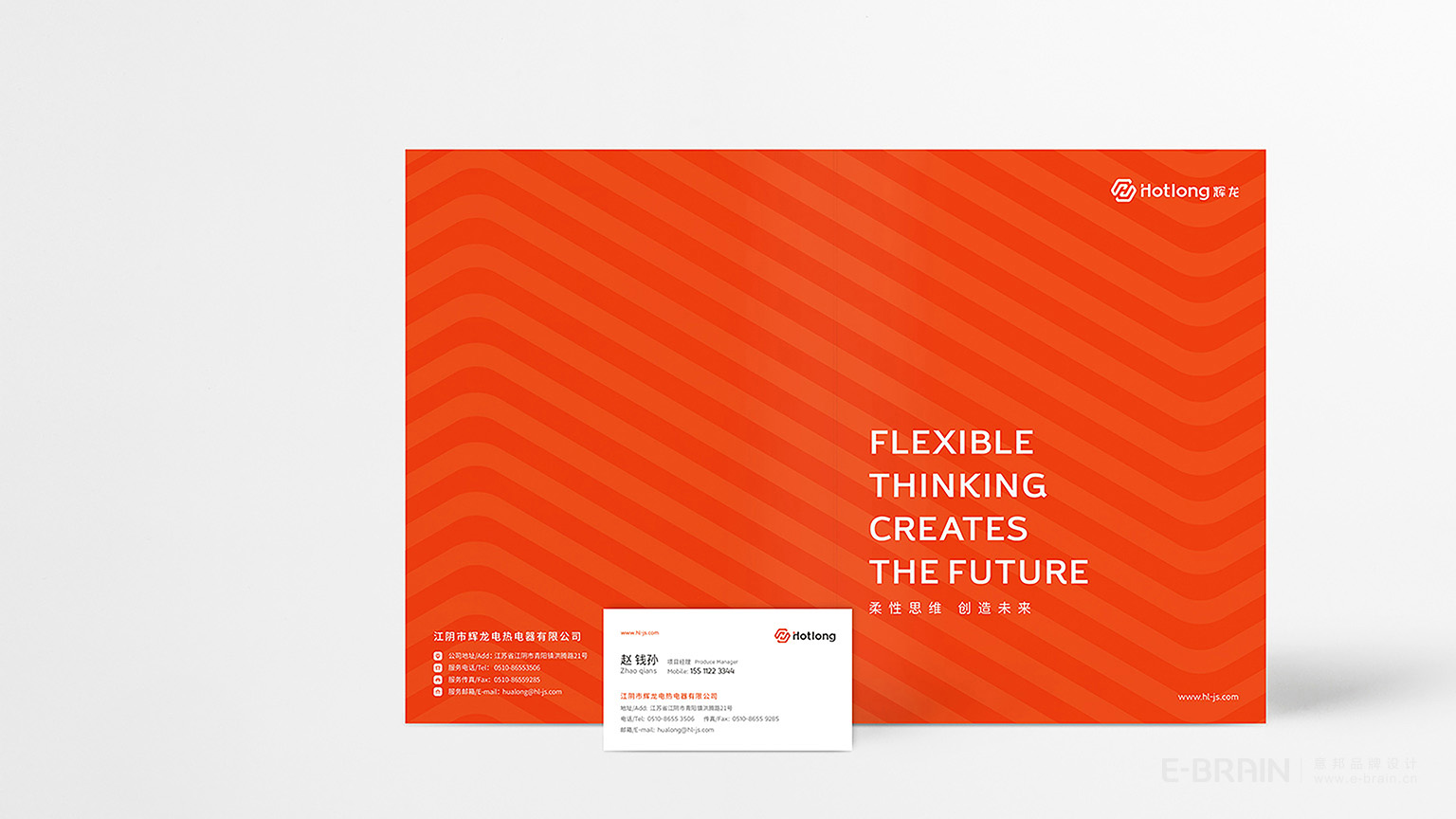 輔助圖形延展設(shè)計 輔助圖形延展設(shè)計