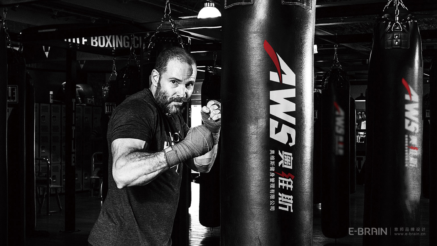 品牌VI設(shè)計應(yīng)用