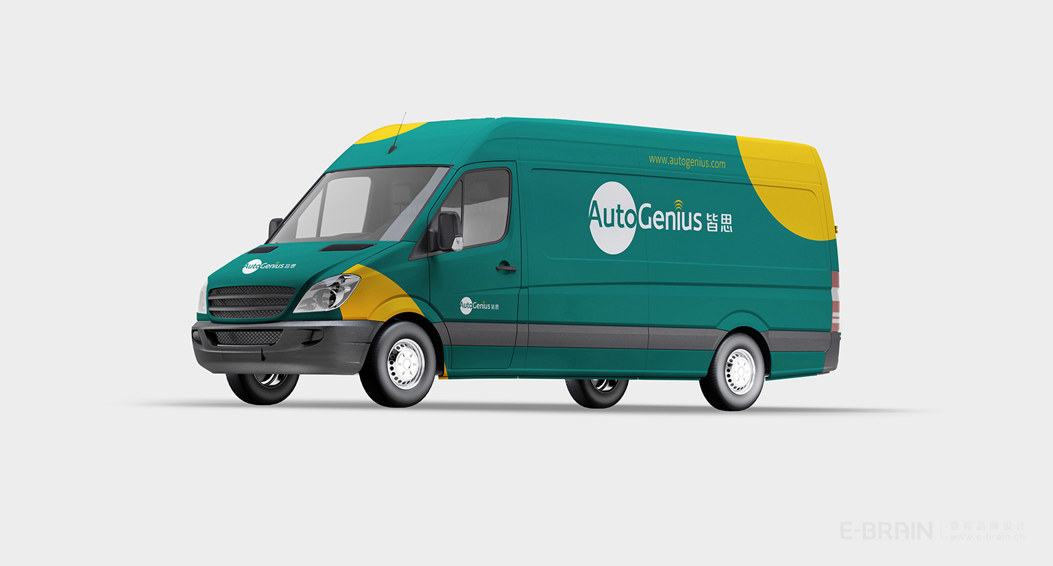 智能科技VI設(shè)計(jì)