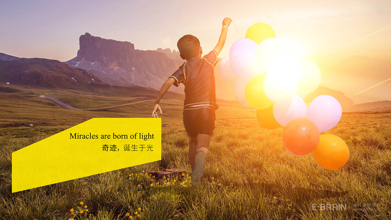 VI視覺設(shè)計