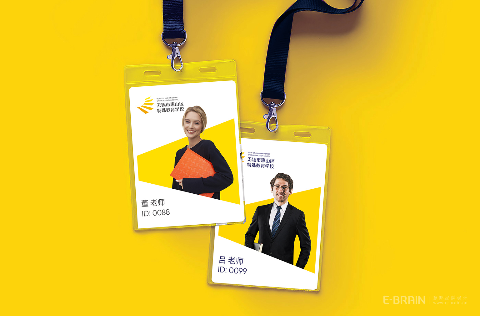 VI設(shè)計延展-工作牌