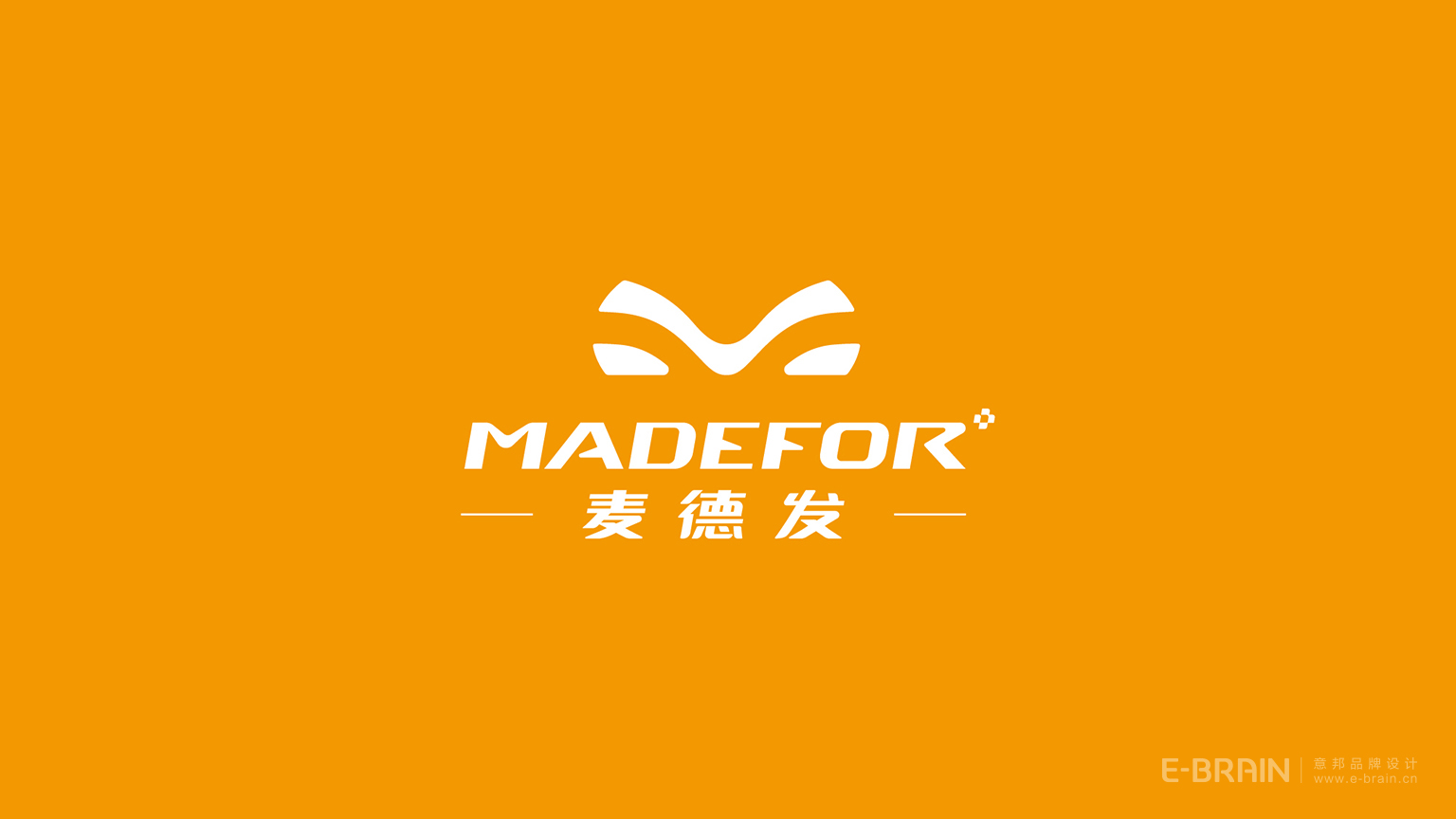 LOGO設計-視覺表現(xiàn)