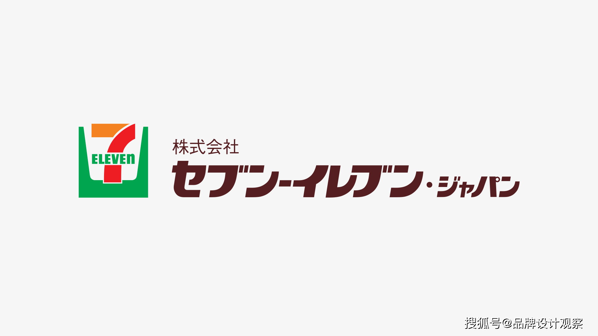 DM_20231007135845_001 DM_20231007135845_001