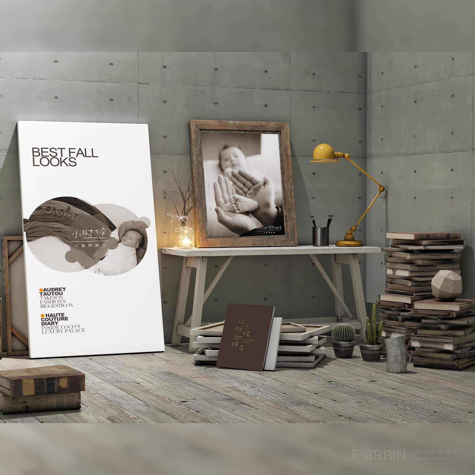 品牌海報(bào)設(shè)計(jì) 品牌海報(bào)設(shè)計(jì)