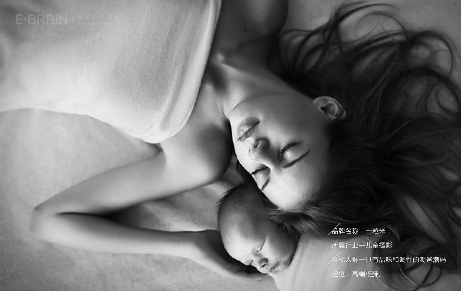 兒童攝影LOGO設(shè)計(jì)-創(chuàng)意說(shuō)明 兒童攝影LOGO設(shè)計(jì)-創(chuàng)意說(shuō)明