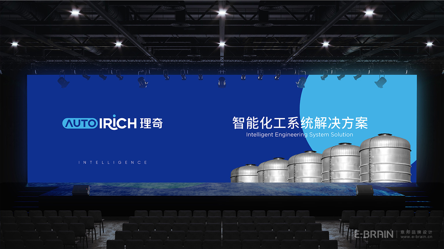 無(wú)錫理奇智能設(shè)備VI設(shè)計(jì)-輔助圖形延展設(shè)計(jì) 無(wú)錫理奇智能設(shè)備VI設(shè)計(jì)-輔助圖形延展設(shè)計(jì)