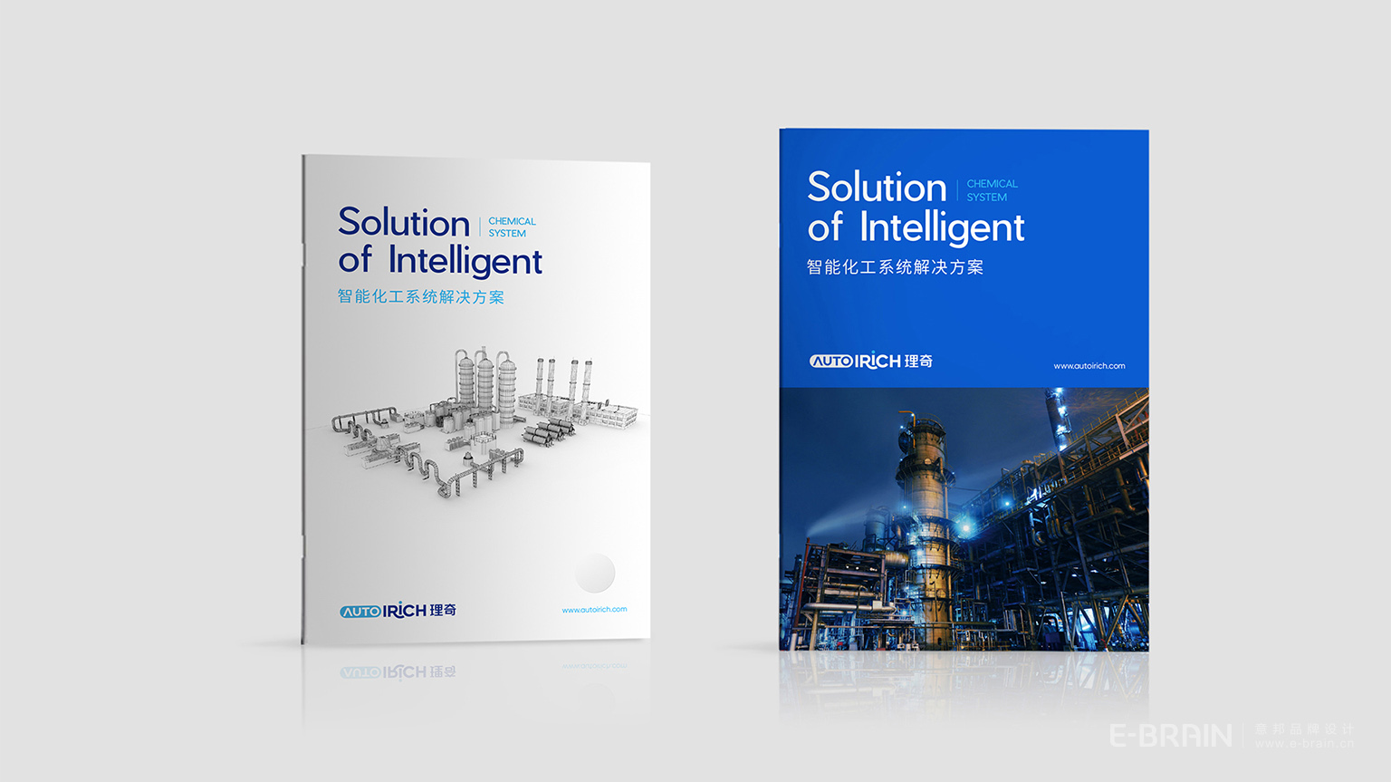 無(wú)錫理奇智能設(shè)備VI設(shè)計(jì)-宣傳冊(cè)設(shè)計(jì) 無(wú)錫理奇智能設(shè)備VI設(shè)計(jì)-宣傳冊(cè)設(shè)計(jì)