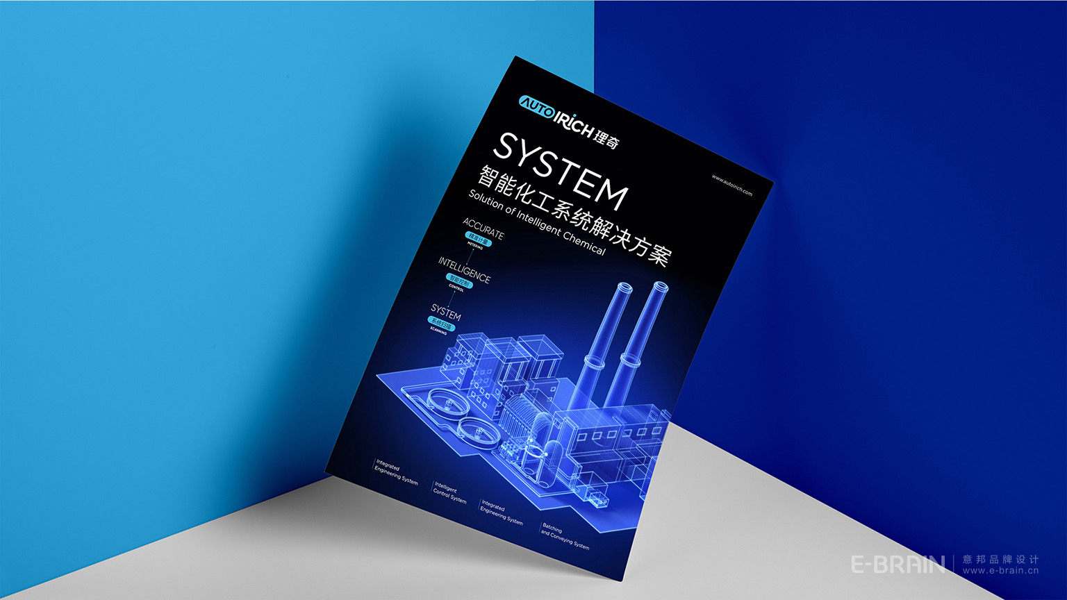 單頁(yè)設(shè)計(jì)-海報(bào)設(shè)計(jì) 單頁(yè)設(shè)計(jì)-海報(bào)設(shè)計(jì)