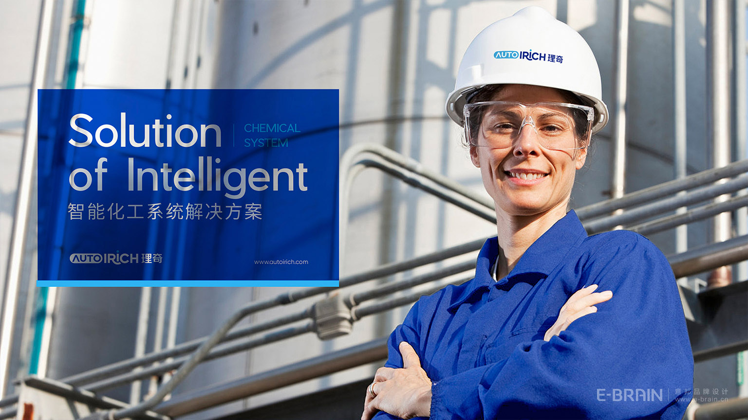 無(wú)錫理奇智能設(shè)備VI設(shè)計(jì) 無(wú)錫理奇智能設(shè)備VI設(shè)計(jì)