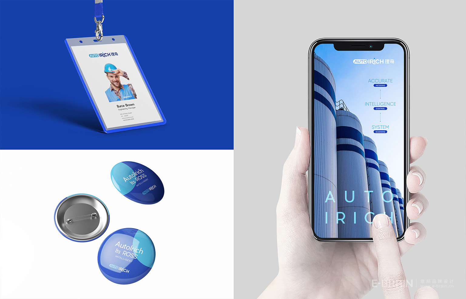 無(wú)錫理奇智能設(shè)備VI設(shè)計(jì) 無(wú)錫理奇智能設(shè)備VI設(shè)計(jì)