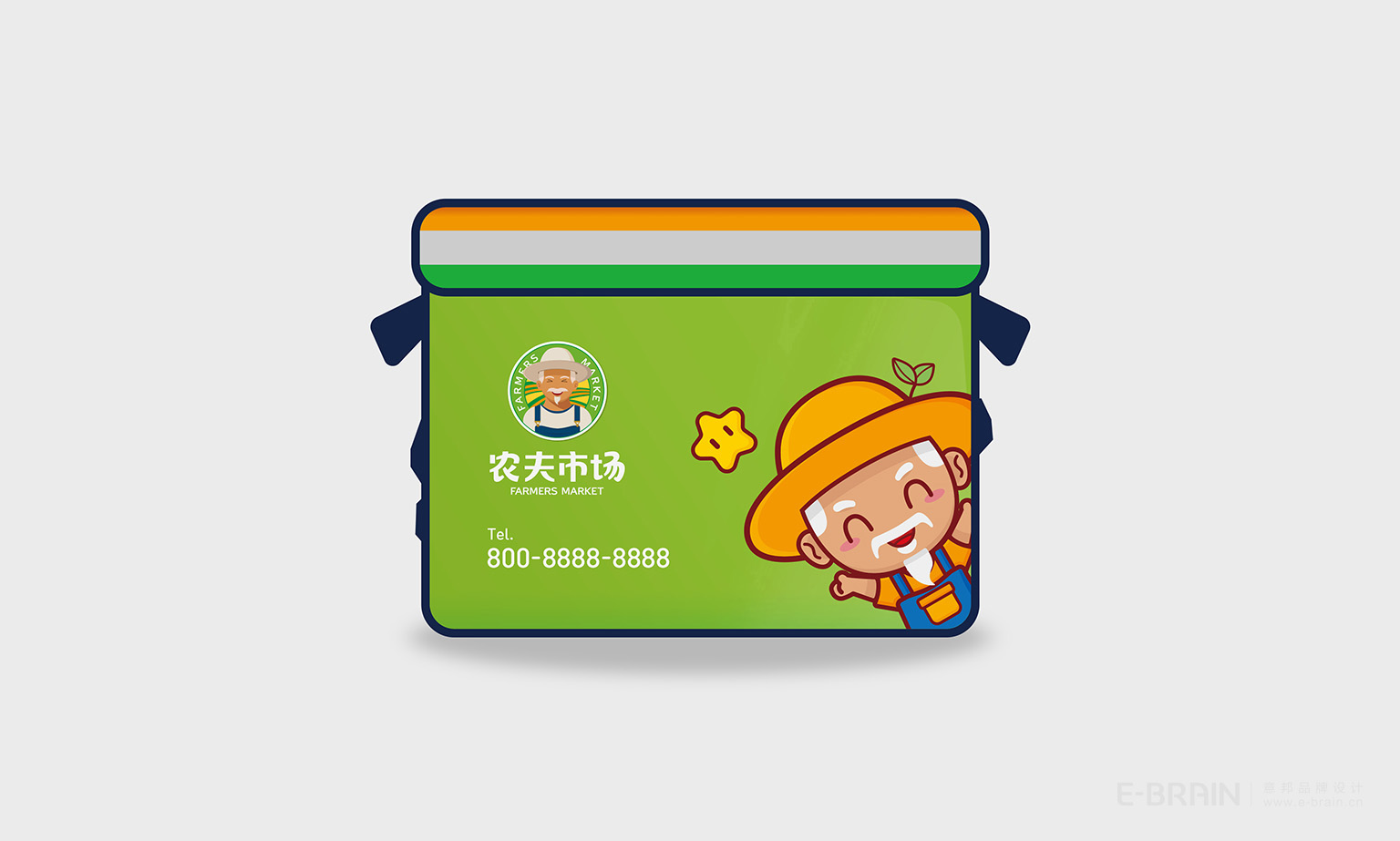 VI設(shè)計-外賣箱