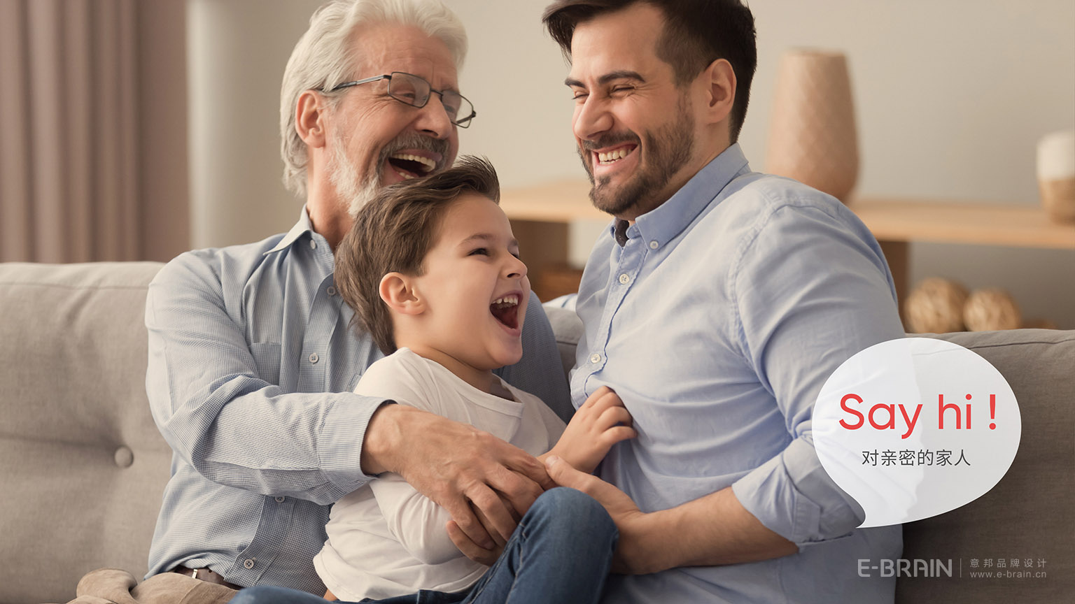 熙和家具VI設(shè)計(jì) 熙和家具VI設(shè)計(jì)