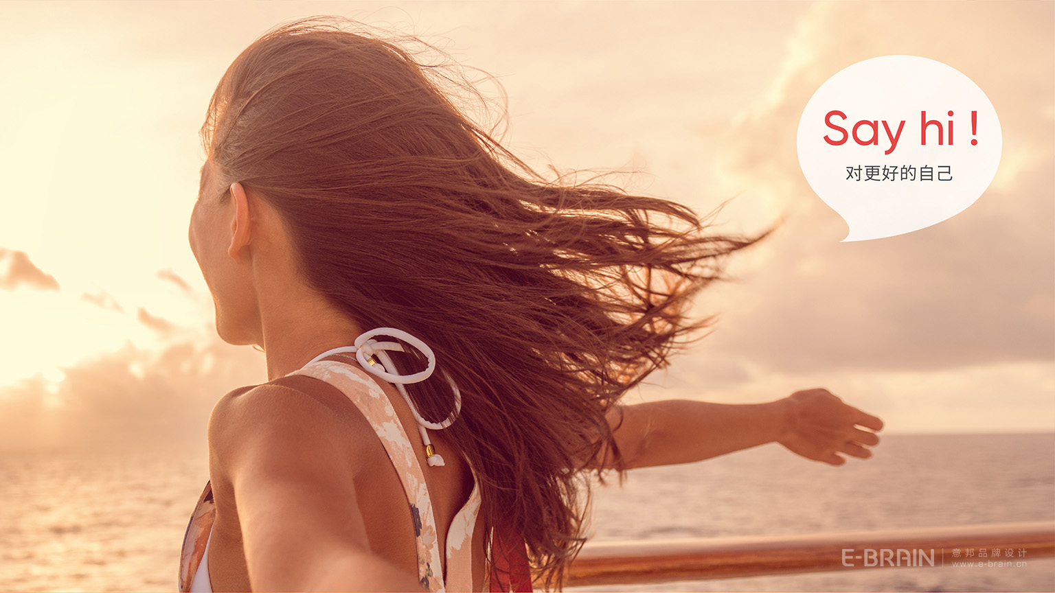 VI視覺(jué)設(shè)計(jì) VI視覺(jué)設(shè)計(jì)