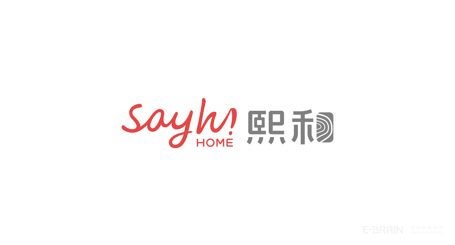 熙和品牌LOGO 熙和品牌LOGO