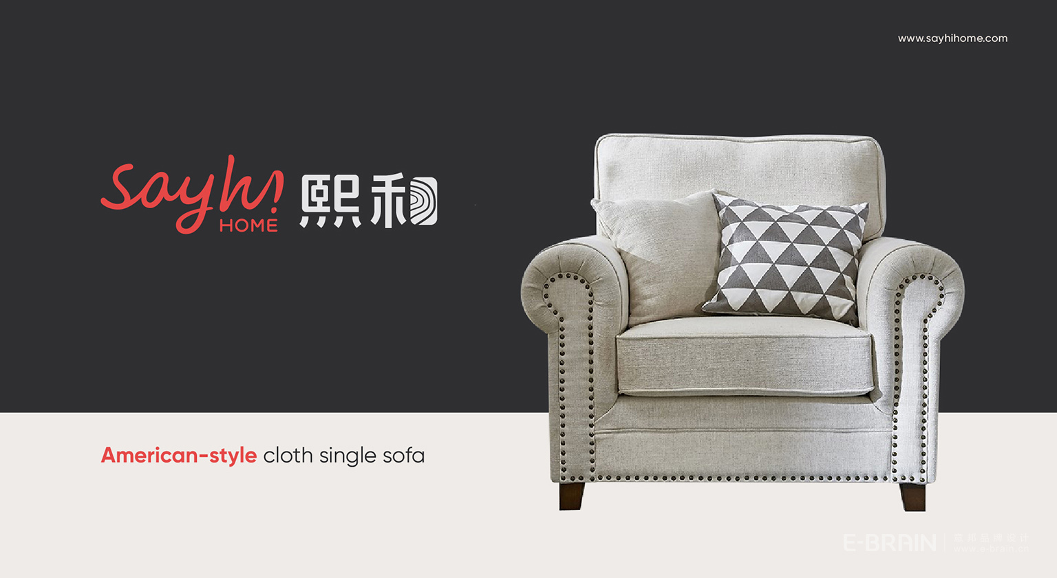 VI設(shè)計(jì)-產(chǎn)品展示 VI設(shè)計(jì)-產(chǎn)品展示