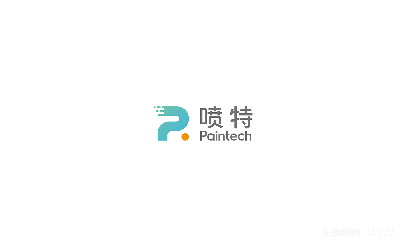 自動(dòng)化工程技術(shù)-品牌設(shè)計(jì)