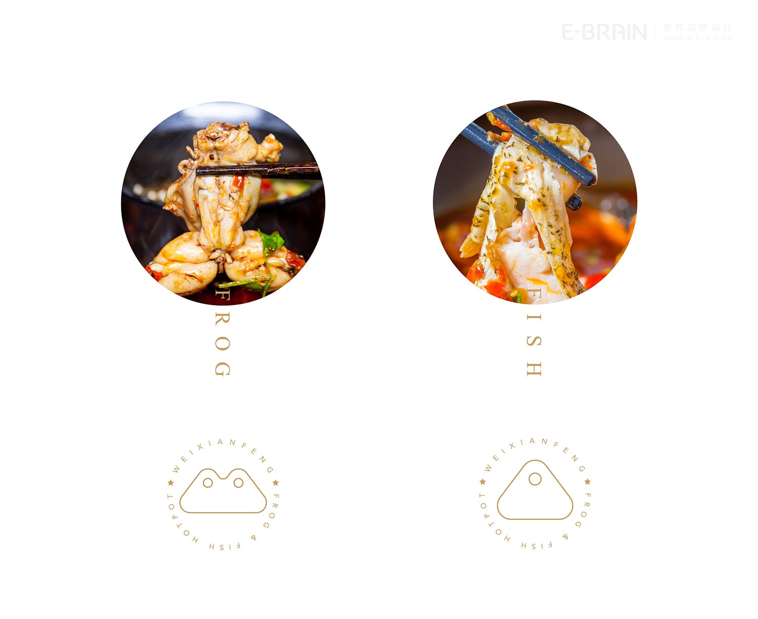 VI設(shè)計-視覺表現(xiàn) VI設(shè)計-視覺表現(xiàn)