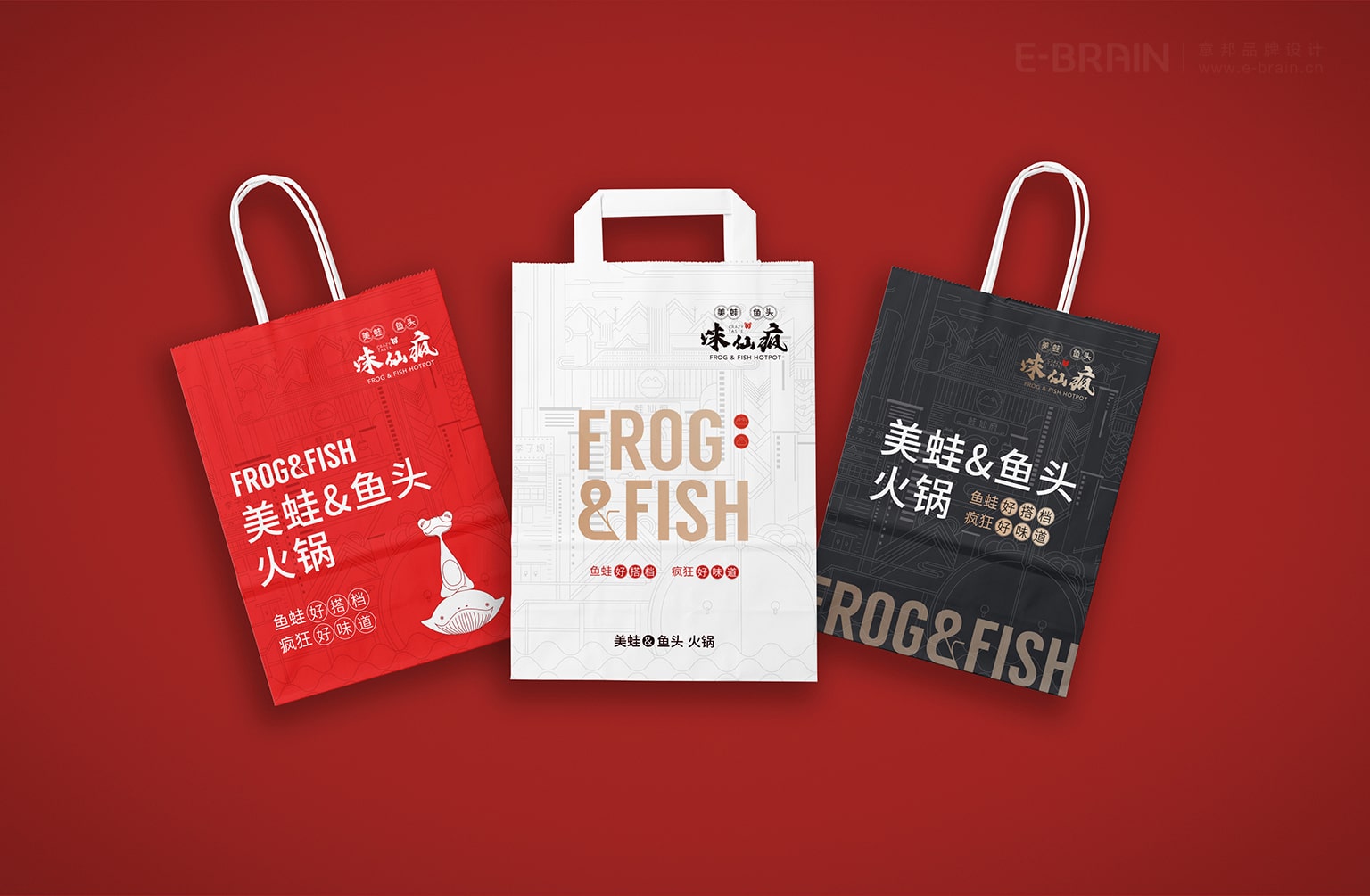 VI設(shè)計-手提袋 VI設(shè)計-手提袋