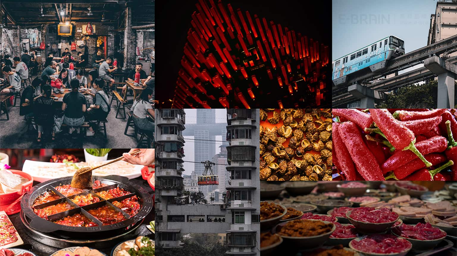 設(shè)計元素提取 設(shè)計元素提取