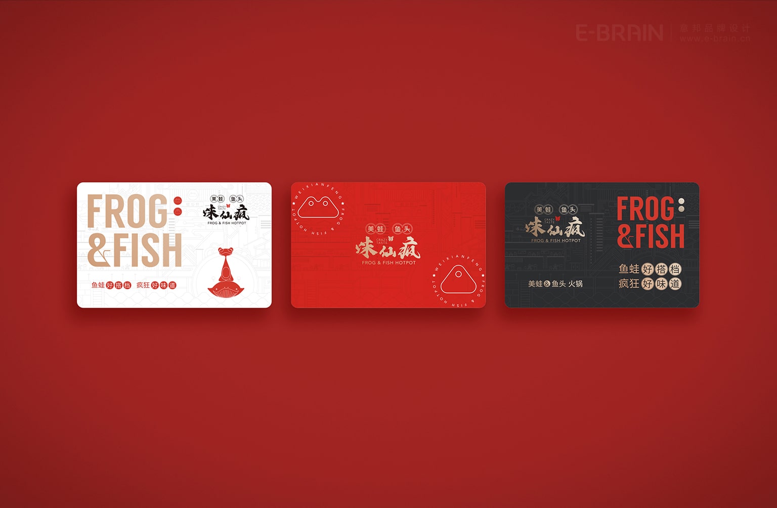 VI設(shè)計-卡片設(shè)計 VI設(shè)計-卡片設(shè)計