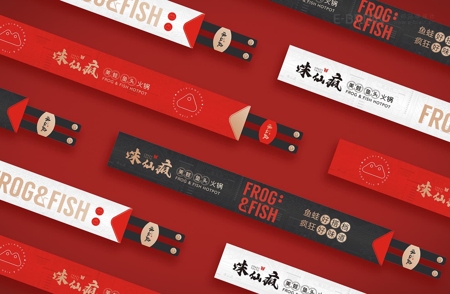 餐飲品牌包裝設(shè)計 餐飲品牌包裝設(shè)計