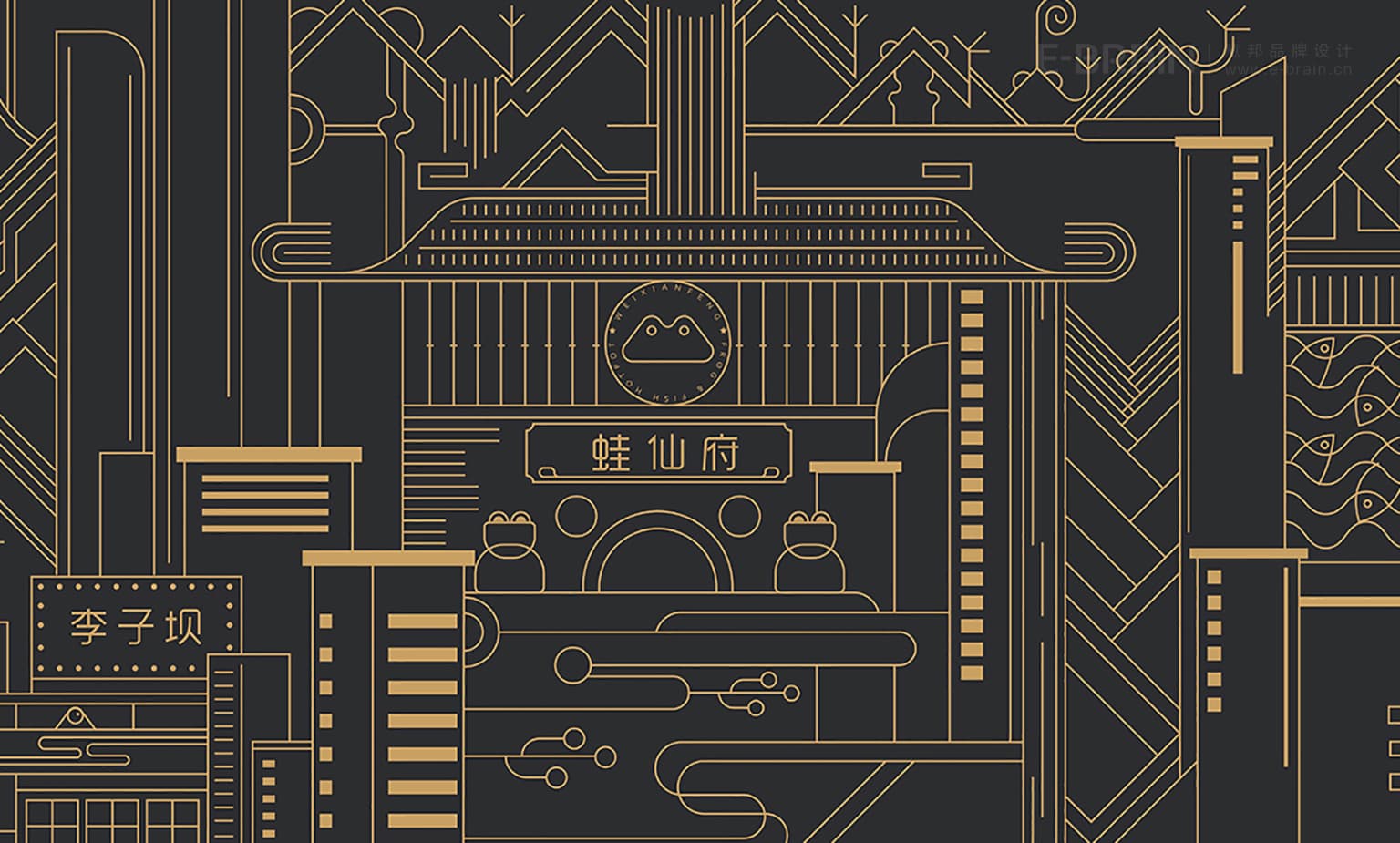 插畫設(shè)計-品牌設(shè)計 插畫設(shè)計-品牌設(shè)計