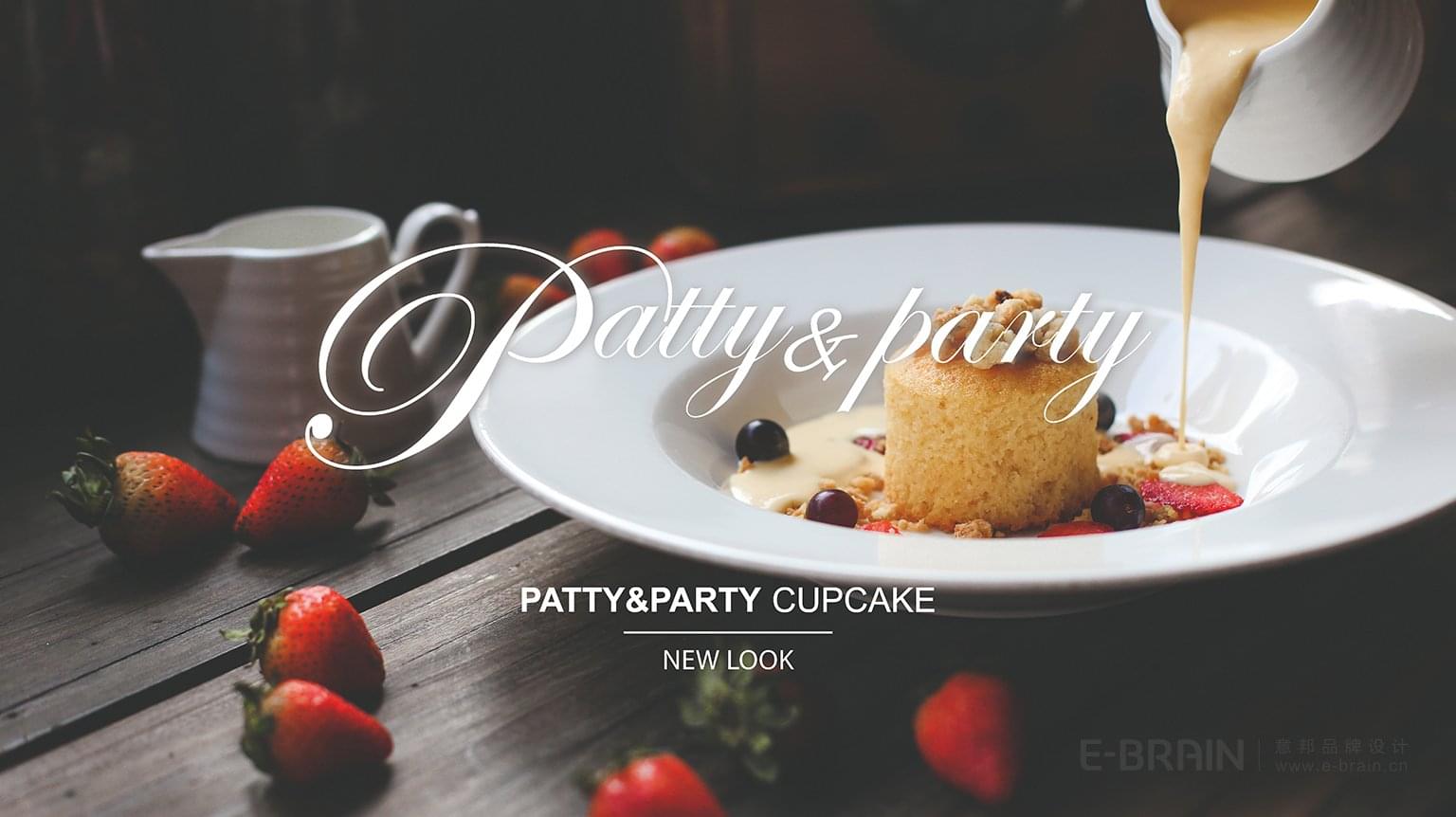 甜品-品牌設(shè)計(jì) 甜品-品牌設(shè)計(jì)