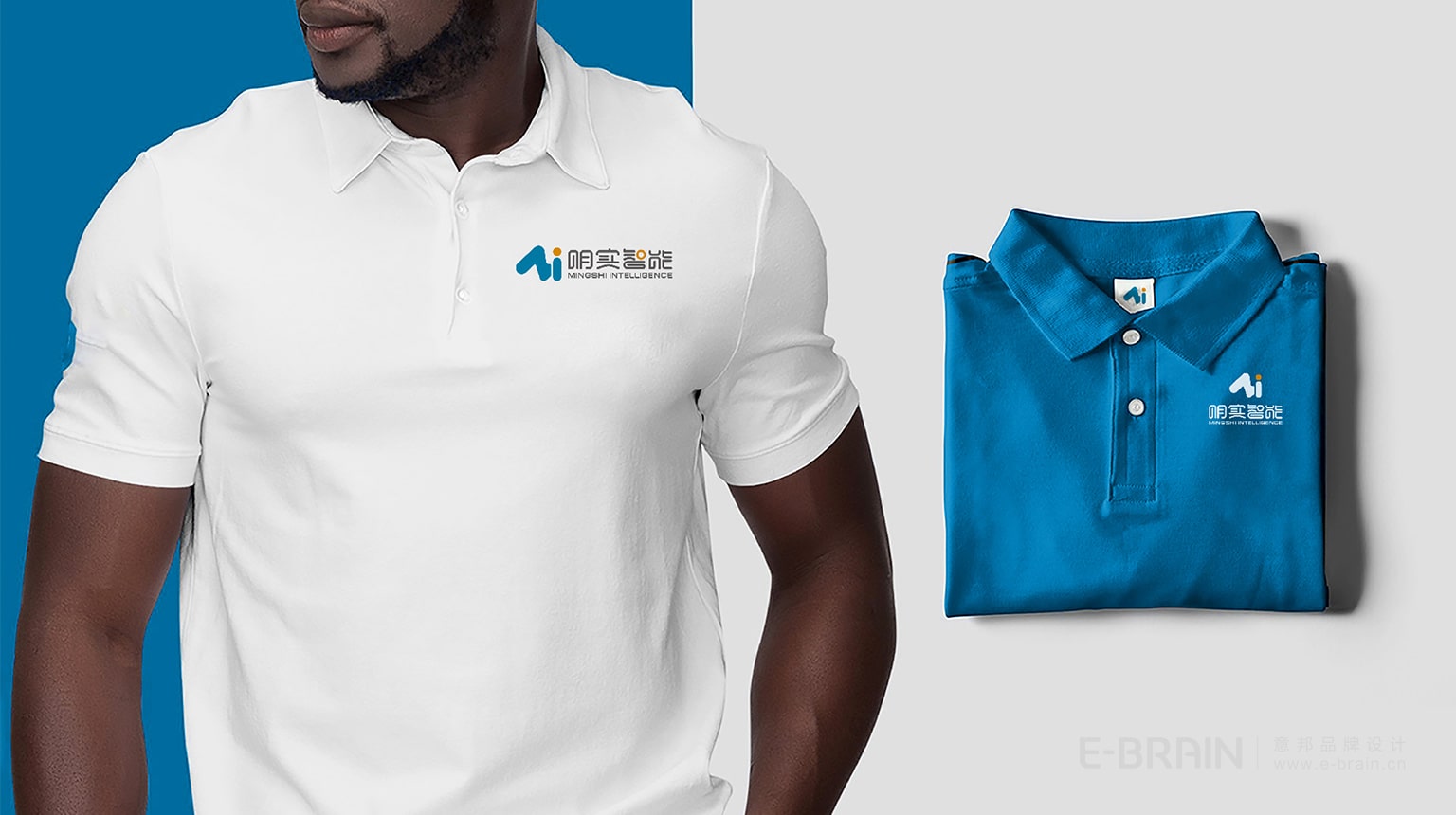 品牌VI設(shè)計-服裝