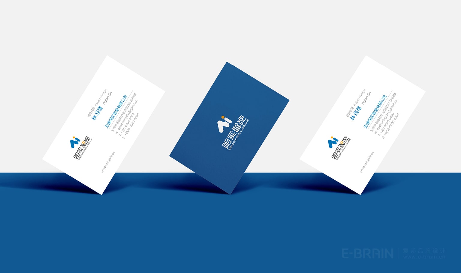 VI設(shè)計-名片設(shè)計