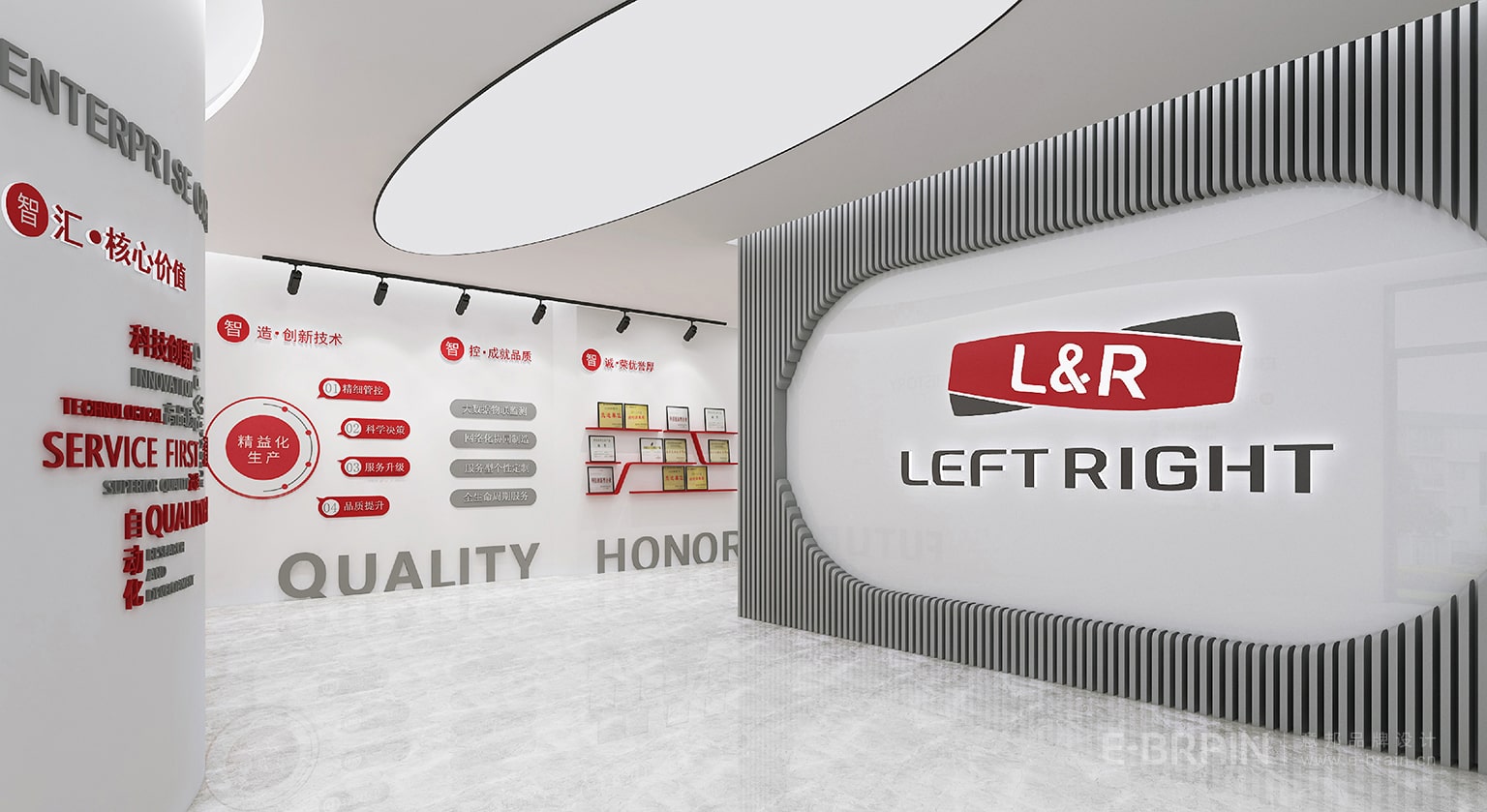 展廳設(shè)計(jì)-企業(yè)文化 展廳設(shè)計(jì)-企業(yè)文化