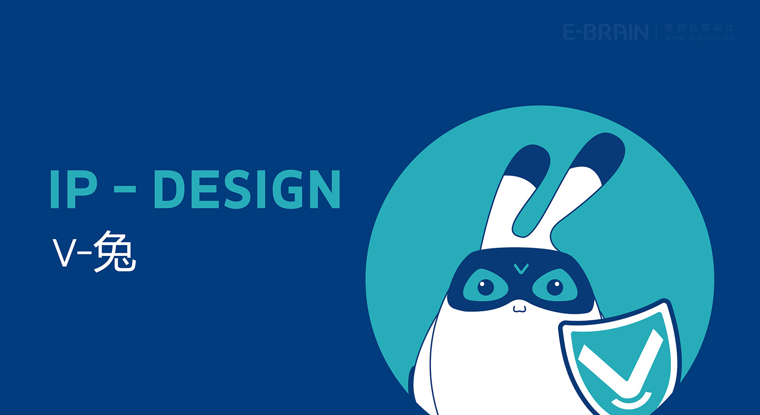 運動護具吉祥物設(shè)計