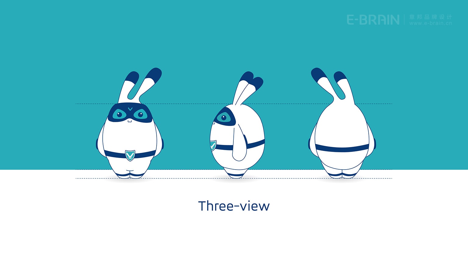 維徒IP形象設(shè)計
