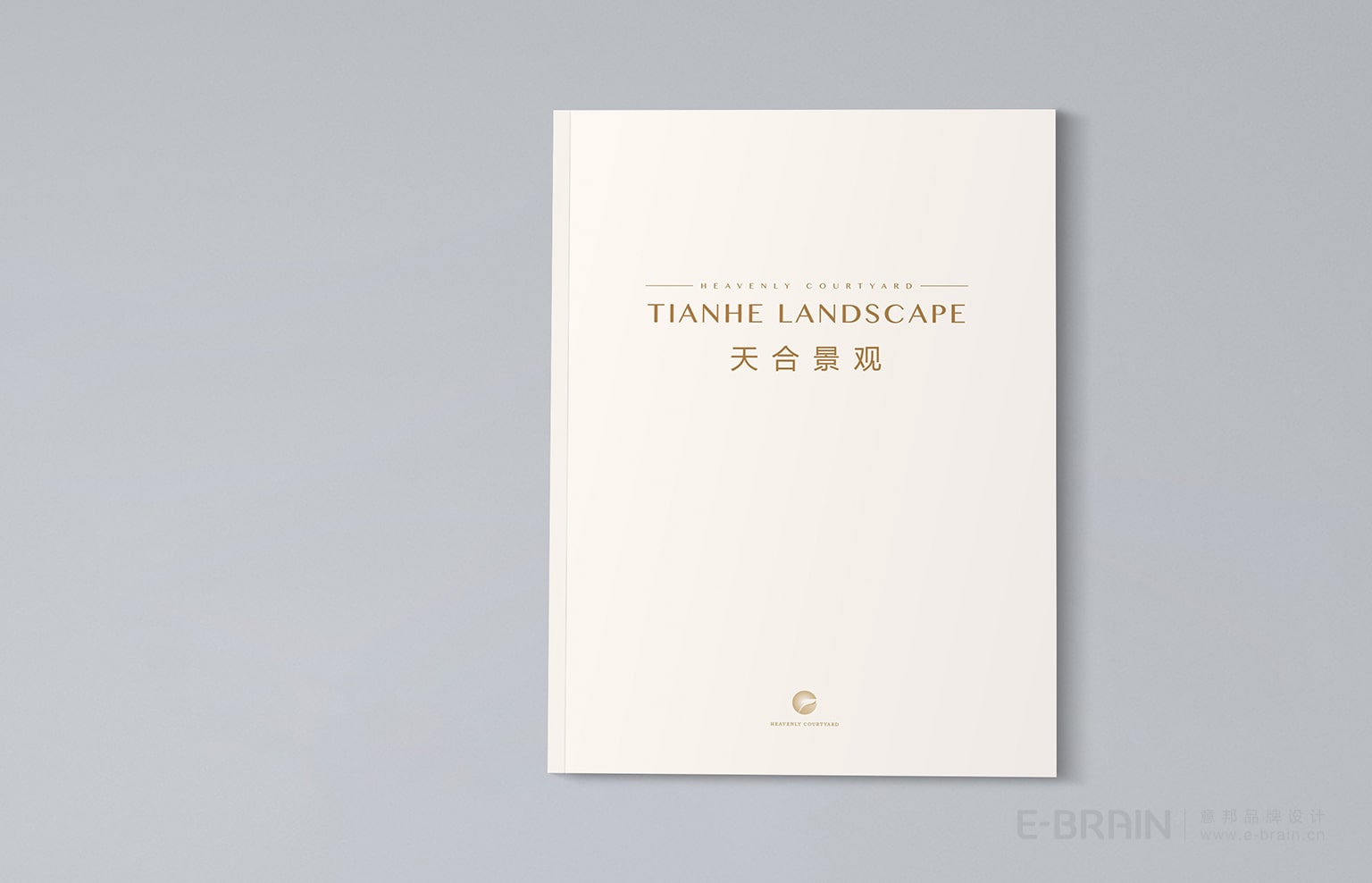 封面-min 封面-min