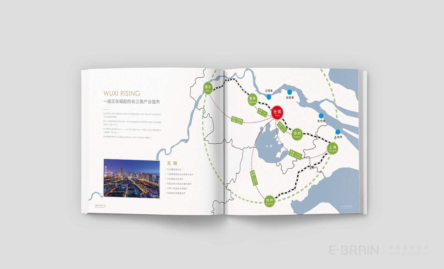 樓書-終-01_05-min