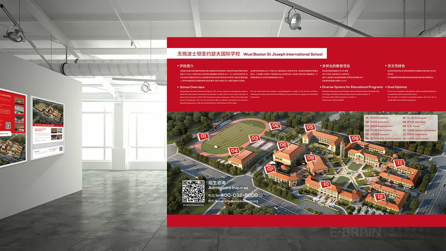 KV主視覺(jué)設(shè)計(jì)