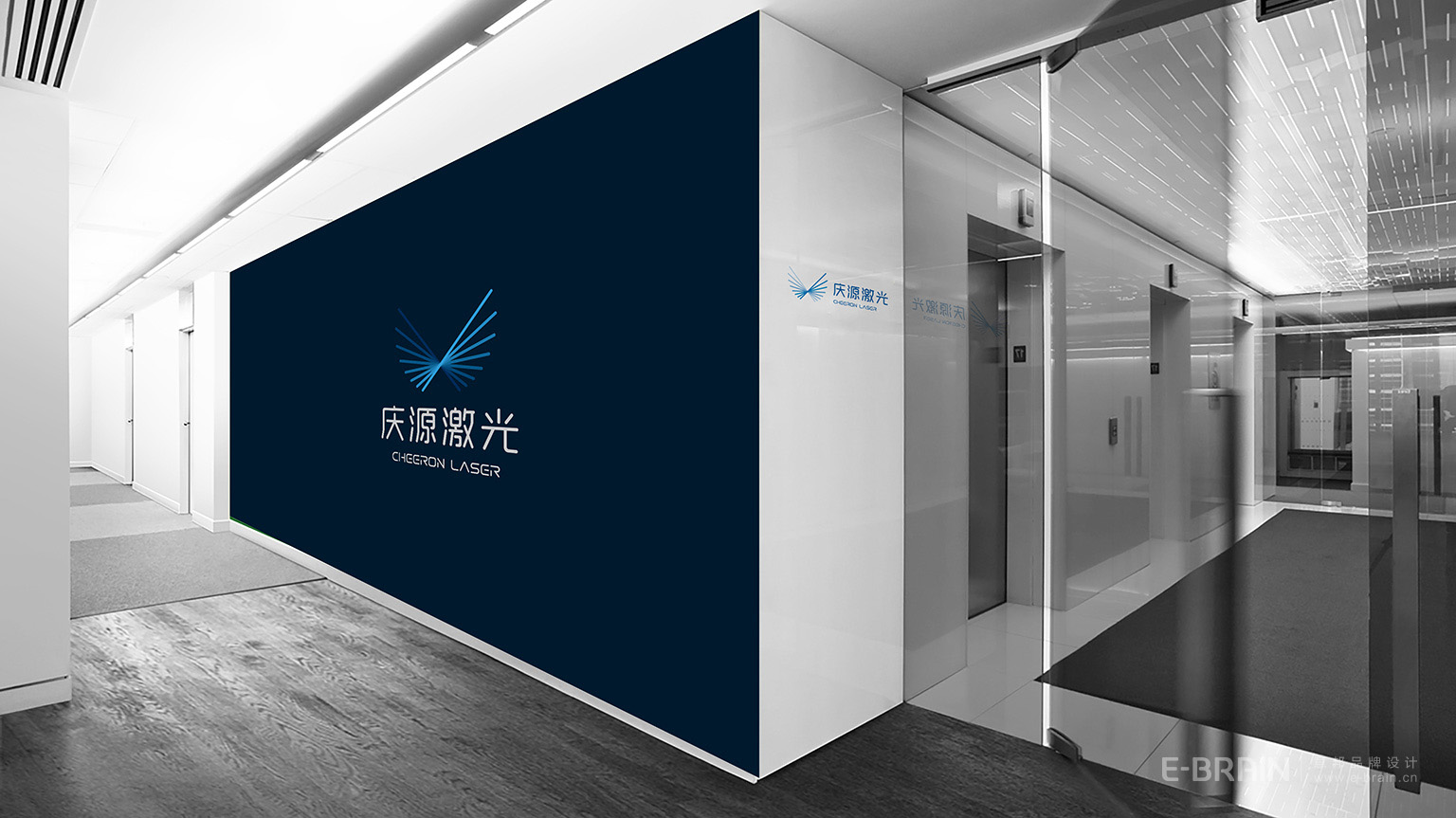 空間設(shè)計(jì)-LOGO設(shè)計(jì)應(yīng)用 空間設(shè)計(jì)-LOGO設(shè)計(jì)應(yīng)用